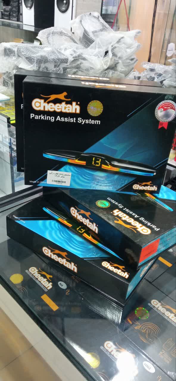 پخش خدمات سیستم صوتی خودرو کافه اسپرت سرلک در اصفهان